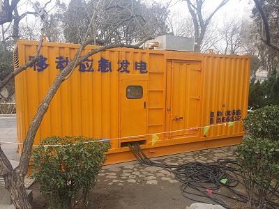周宁柴油发电机维修保养工作要做哪些